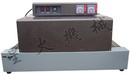 供应乡巴佬鸡蛋包装机|热收缩包装机